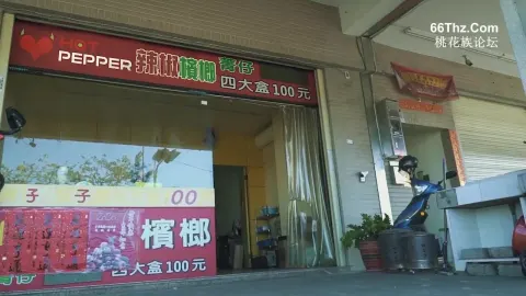 Poster of Cưỡng dâm chị dâu dâm xinh đẹp khi anh trai không có ở nhà