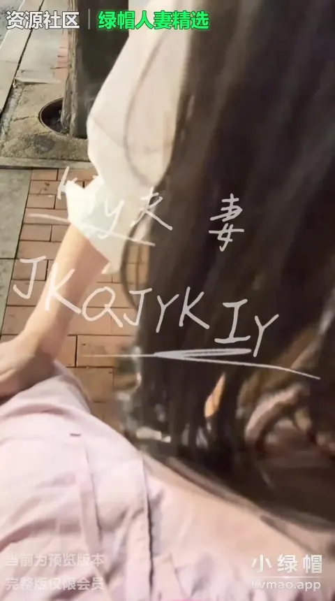 Poster of E teen mình dây dâm đãng lột đồ khỏa thân show hàng bú cu a giữa đường phố đông đúc