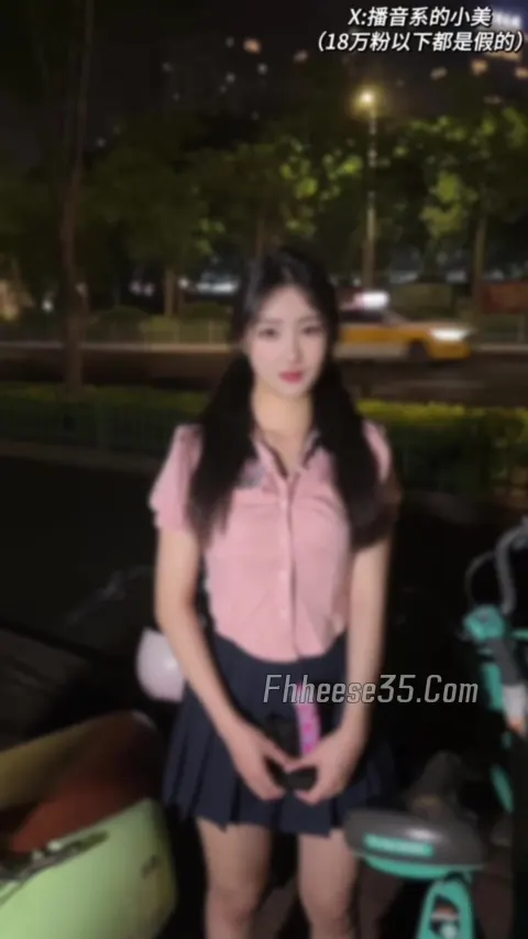 Poster of fhheese35 19