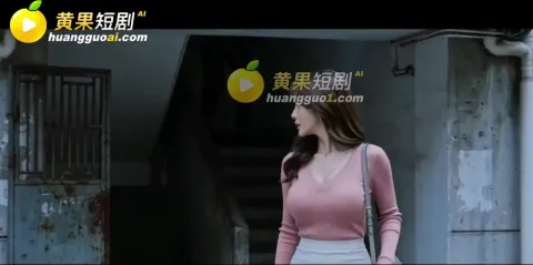Poster of Phim AI: Cô Giáo Đi Thực Tập Bị Thầy Hiệu Trưởng Đụ 16